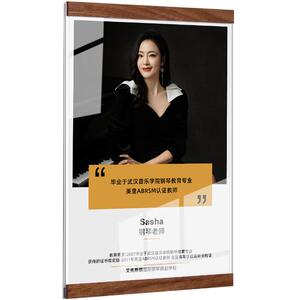亚克力相框挂墙员工风采展示墙