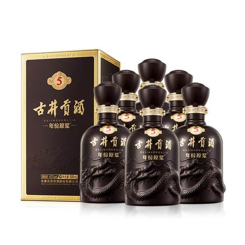 【官方直营】古井贡酒 年份原浆古5 45度500mL*6瓶白酒整箱