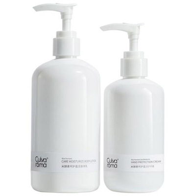 culvaroma米酵素盈润身体乳