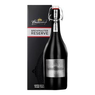 【带盒】百威大师臻藏啤酒798ml*6瓶装Budweiser银标精酿送礼年货