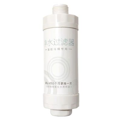 适配九牧K920-1001智能马桶滤芯