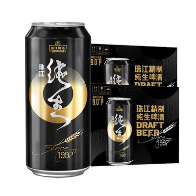 线下商超同款1997纯生啤酒