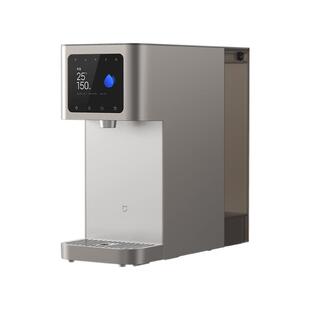 小米官旗米家台式净饮机凉白开即热饮水机家用桌面免安装净水器
