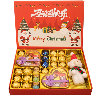 德芙巧克力元旦新年礼物活动中