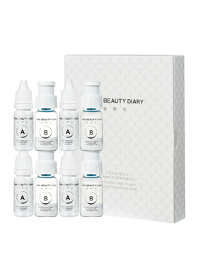 FANBEAUTYDIARY冻干絮精华液