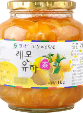 全楠韩国进口清香蜂蜜柠檬柚子茶