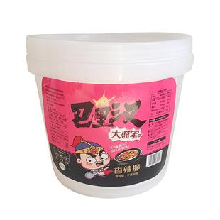 巴里汉香菇牛肉酱 香辣脆五仁酱5KG桶装商用餐饮级别工厂直供新鲜