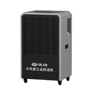 先锋家用除湿机除醛一体