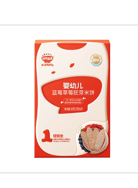 秋田满满益生菌酸奶溶豆