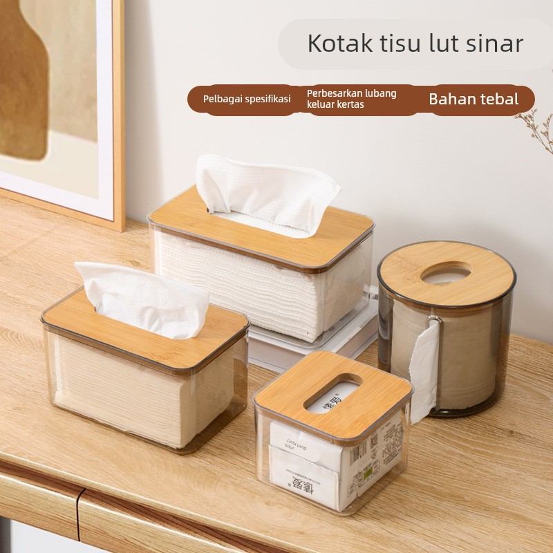 日系简约纸巾盒抽纸盒家用客厅卫生间亚克力创意多功能透明餐巾盒