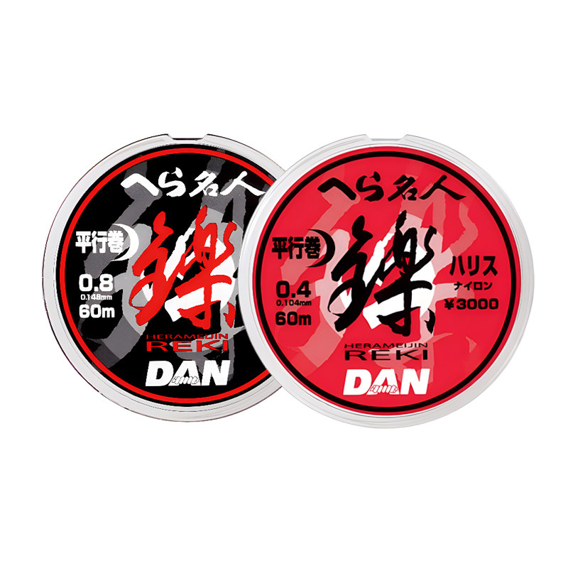 DAN日本原装进口名人烁台钓线主线子线强拉力耐磨钓鱼线黑坑鲫鱼
