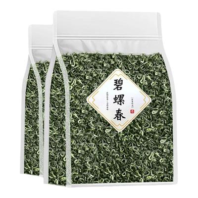 正宗高山白茶2025新茶毛尖绿茶
