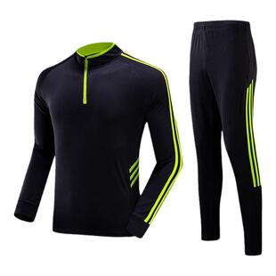 秋冬长袖训练服套装男女同款半拉链篮球足球运动服儿童装户外衣服