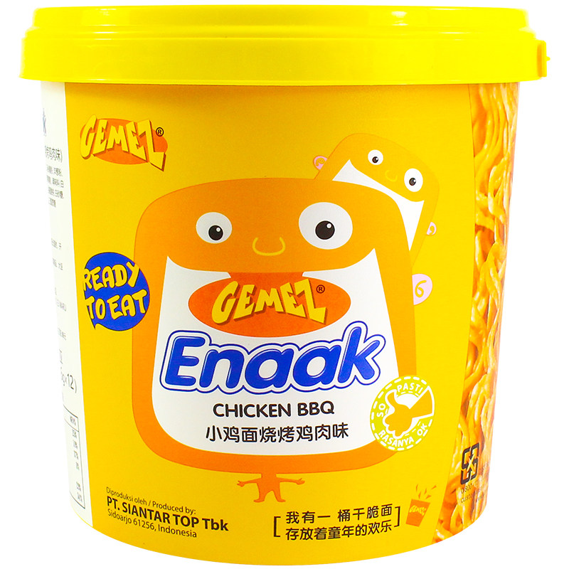 GEMEZ印尼小鸡干脆面萌趣桶装