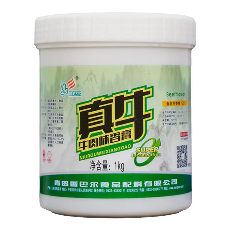 【官方授权】香巴尔真牛牛肉味