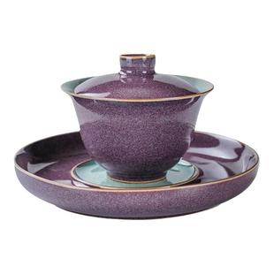 容山堂固德钧瓷茶具套装开片可养茶壶窑变盖碗陶瓷小茶盘壶承套装