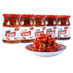 清记自制朝天辣椒酱蒜蓉酱小鱼酱200g*2农家特辣多口味下饭拌面酱