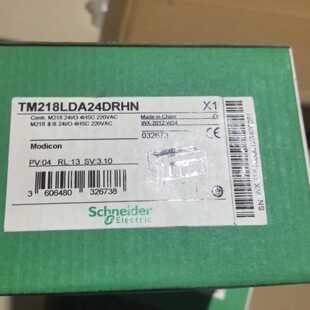 下单前咨询施耐德PLC TM218LDA24DRHN 24I/O 4H