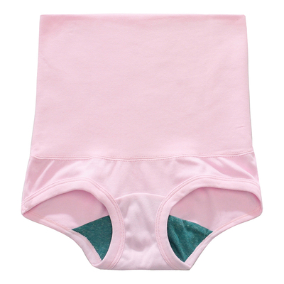 AB内衣专柜正品品牌收腹内裤