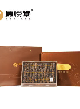 大连海参礼盒康悦堂大连