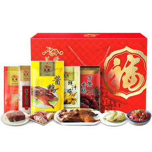 万隆福字合家欢礼盒酱鸭香肠火腿南肉大礼包年货杭州特产企业团购