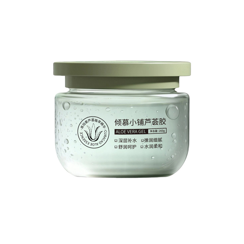 倾慕小铺芦荟胶补水保湿