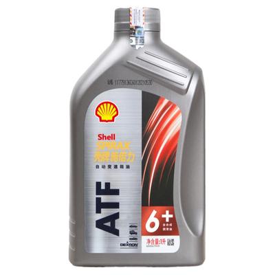 壳牌自动档变速箱油手自一体6AT