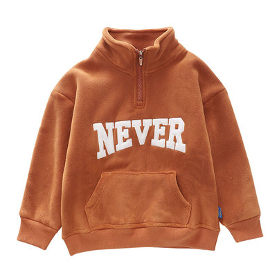 男童一体绒半拉链立领卫衣冬款新