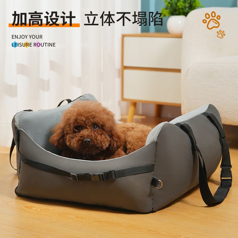 新款宠物车载窝狗狗座椅拆洗批发猫狗窝便携防滑加厚手提可厂家窝