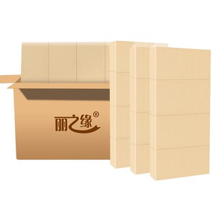 丽之缘散装抽纸酒店卫生纸饭店KTV餐厅本色餐巾纸整箱20斤实惠装