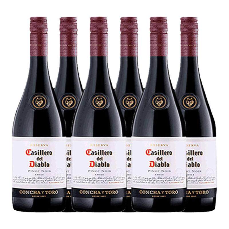 智利原瓶进口红酒干露红魔鬼黑皮诺/黑比诺干红葡萄酒750ml*6整箱
