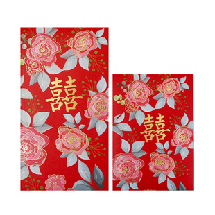 新款玫瑰花卉喜字红包袋结婚礼通用利是封小清新高档烫金红包红囍