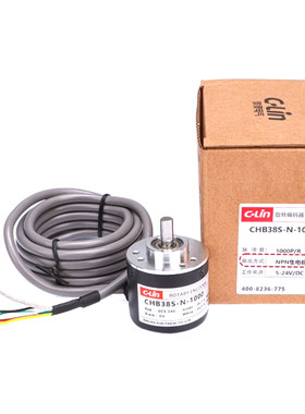 欣灵CHB38S-E/N/F/L-1000编码器