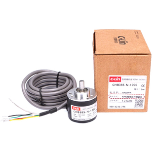 欣灵牌CHB38S-E-1000 CHB38S-N-1000 CHB38S-F-1000脉冲编码器-L