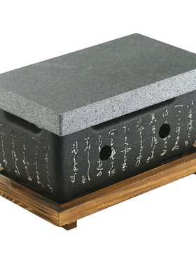 烤肉炉耐高温文字餐厅牛扒