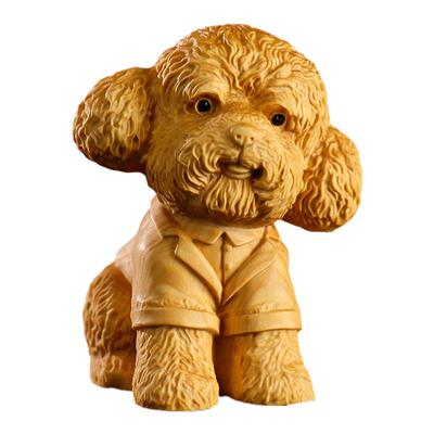 黄杨木动物手把件生肖旺财泰迪犬