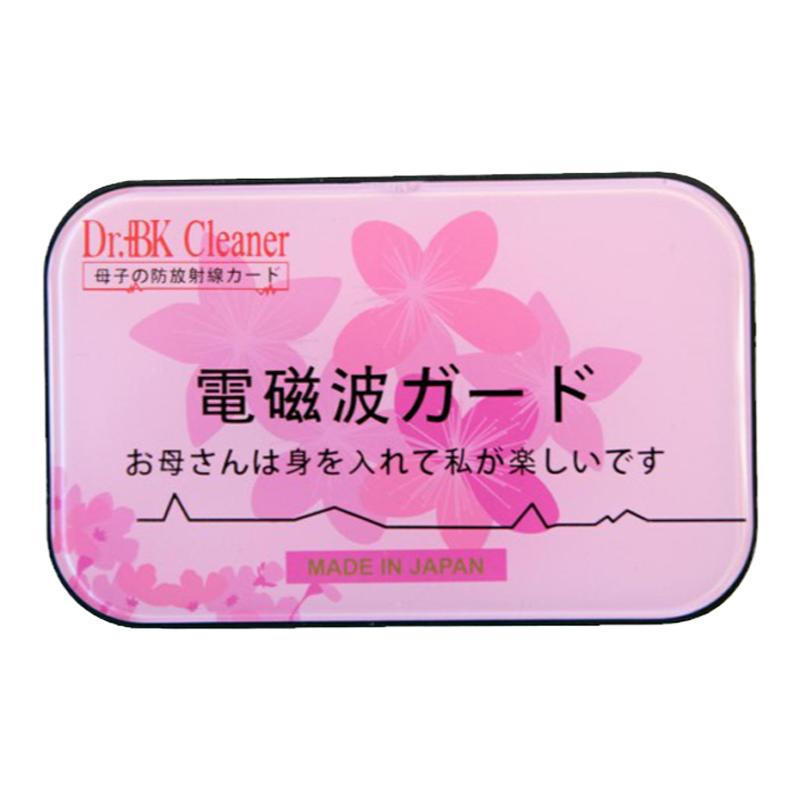 日本Dr.+BK Cleaner電氣石防輻射卡孕婦防輻射卡贈(zèng)送手機(jī)防輻射貼