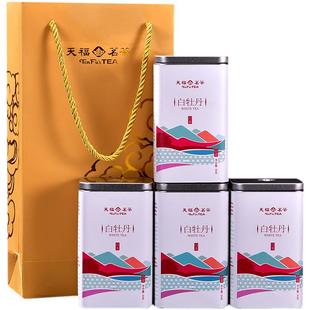 天福茗茶 福鼎特级白牡丹白茶 30克*4精美罐装 2年原料