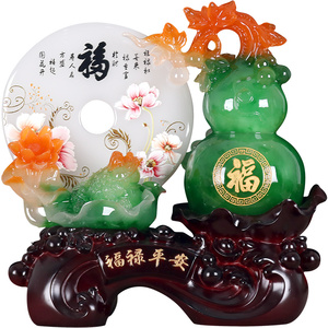 玉葫芦摆件乔迁新居喜庆礼品送礼
