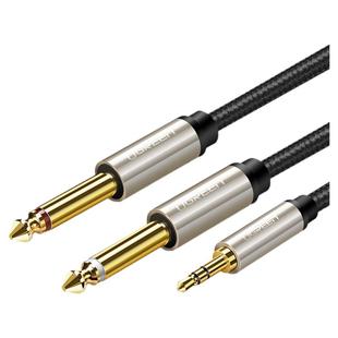 绿联3.5转双6.5音频线一分二转接头6.35mm连电脑手机电子琴音响箱