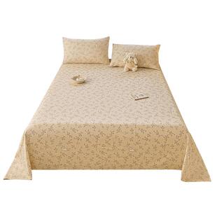 A类双层纱床单单件2025新款非纯棉全棉宿舍1米5单独被单四季通用