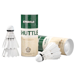 Mbfish鲨跃升级款羽毛球耐打耐用训练专业飞行稳定室内外