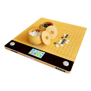 围棋棋盘套装电子棋盘隐智智能棋盘3Plus5G2025版 AI复盘做题对弈