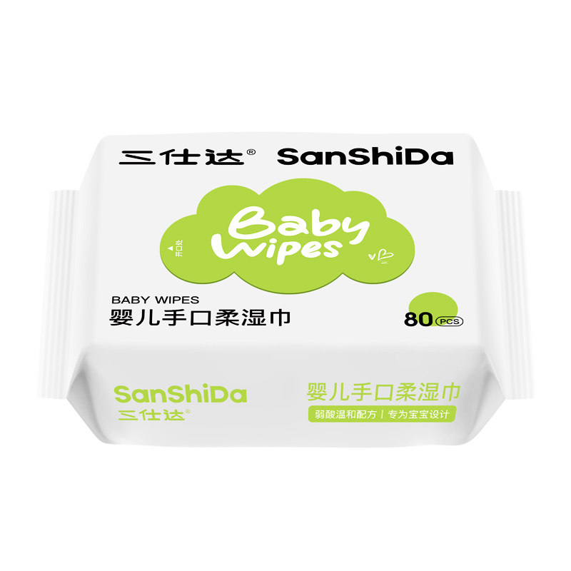 三仕达婴儿湿巾日常清洁湿纸巾80片婴幼儿童手口清洁屁屁擦拭湿巾