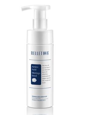Rellet颐莲洗面奶辣木籽氨基酸云朵洁面乳颜泡沫慕斯官方正品