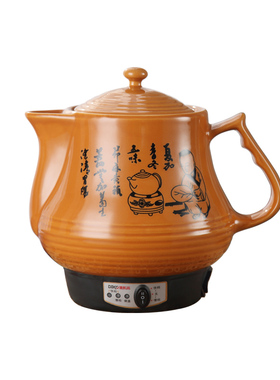 迪凯高多功能陶瓷煎药壶全自动