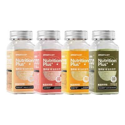 布兰德主食级果蔬拌拌粉猫狗通用