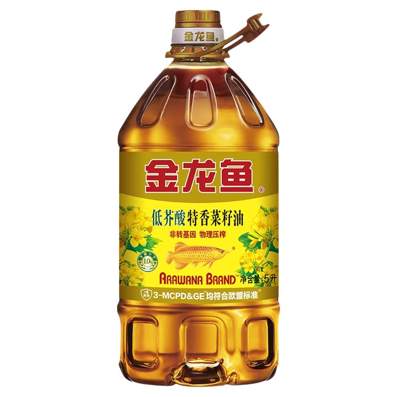 金龙鱼低芥酸特香菜籽油非转压榨