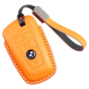 适用于宝马车钥匙套X1X3X5X6X7老款3系5系7系i5ix530li真皮保护套