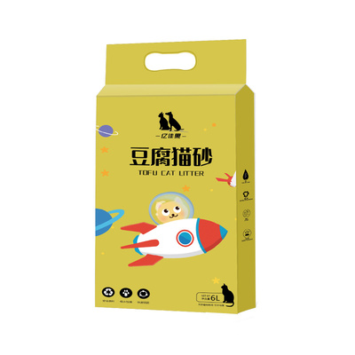 猫砂豆腐砂除臭无尘结团6L豆腐猫砂包邮20公斤混合膨润土10斤2.25